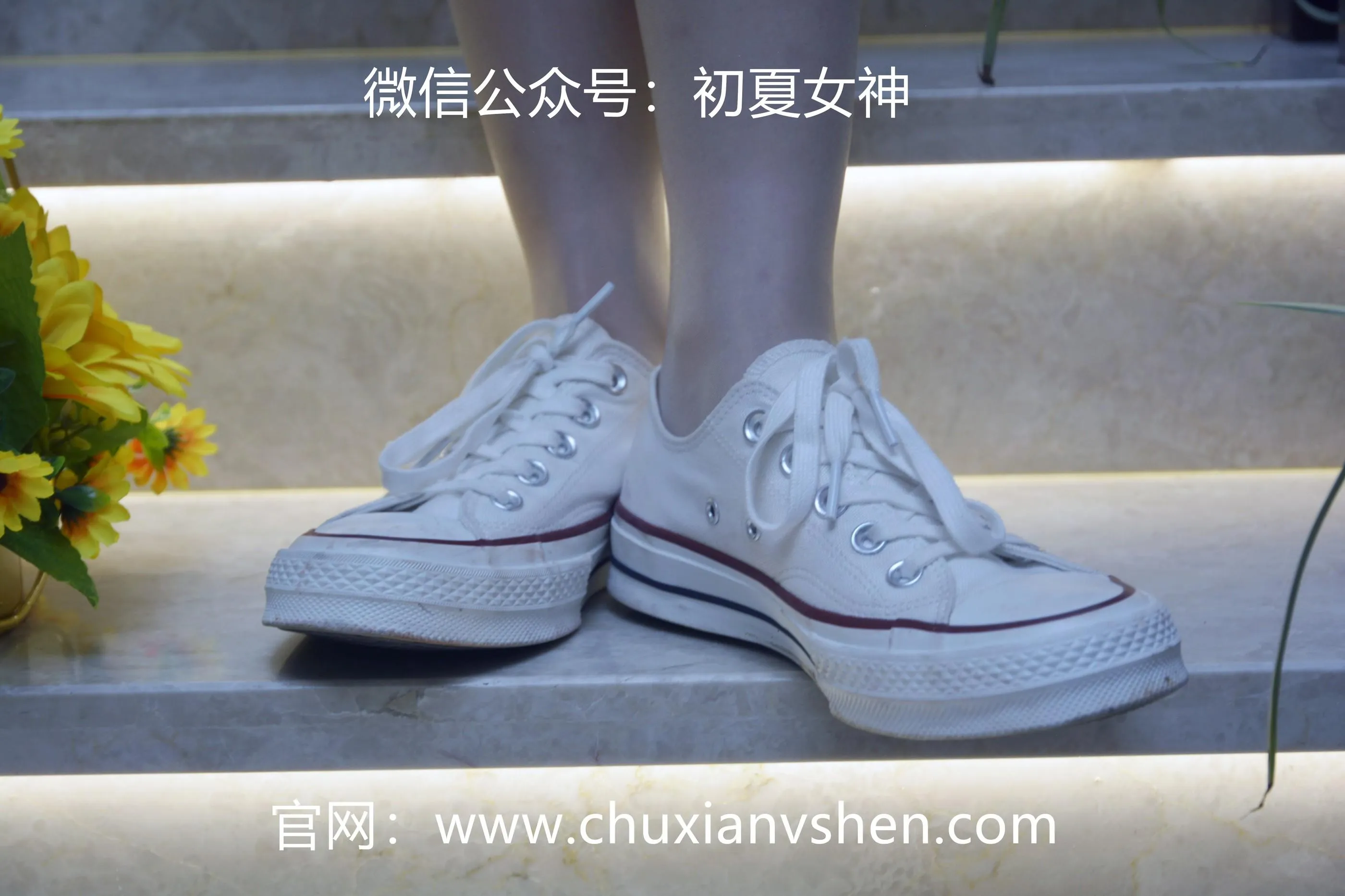 初夏女神 NO.040 双双 改良JK套 [125P]插图5